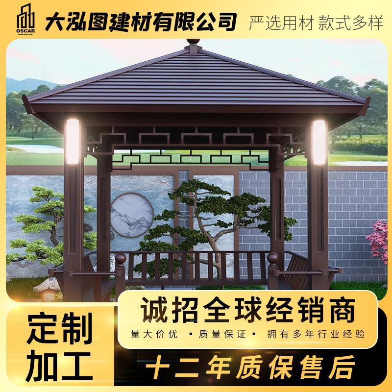古建凉亭水榭防腐加大长廊木屋四角亭子厂家直销六角中式户外庭院