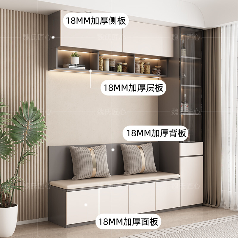 卡座餐桌家用一体餐厅酒柜客厅储物柜现代简约餐边柜凳靠墙