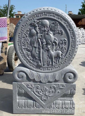 石雕门墩抱鼓石汉白玉仿古门当一对庭院别墅做旧仿古中式门鼓石