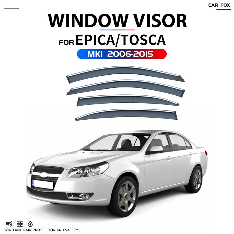 适用于雪佛兰景程晴雨挡遮阳板holden EPICA Tosca Window visor