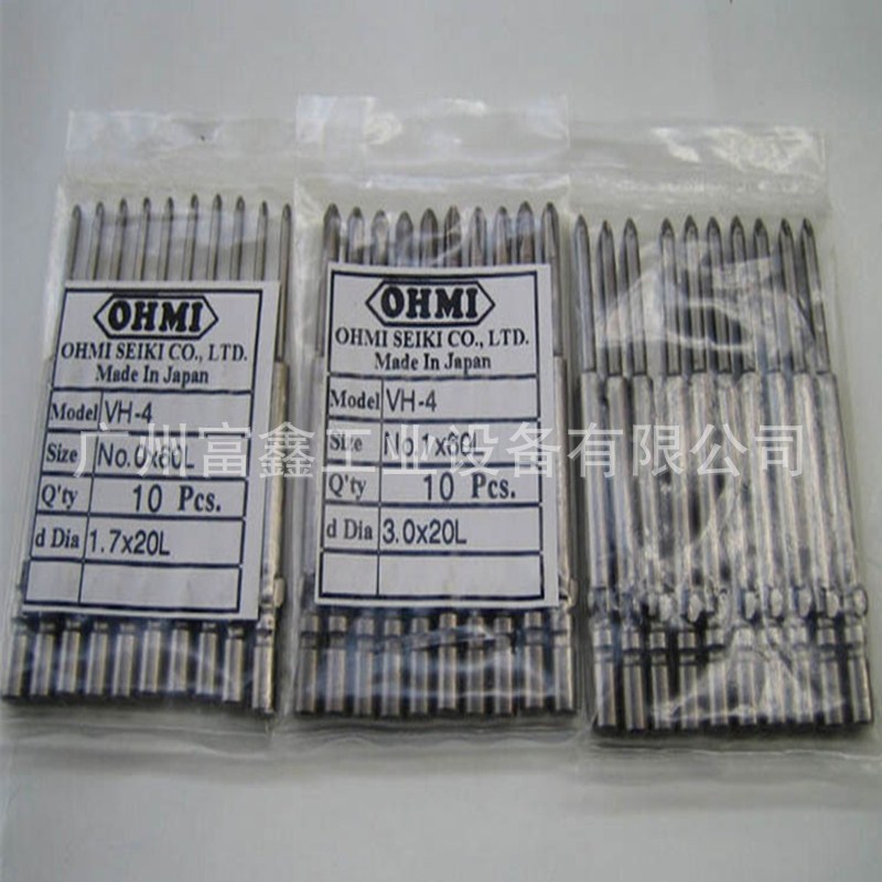 日本OHMI近江精机批头套筒刀头OS-3B系套筒H14*100LEX H14*125LEX