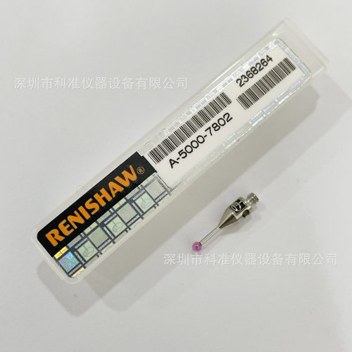 正品英国雷尼绍三坐标测针A-5000-7802  PS24R A-5000-7806 PS9R