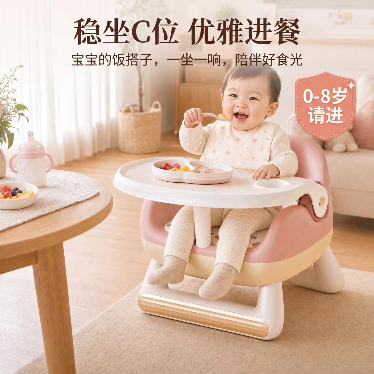 新款儿童叫叫椅宝宝用移动餐椅专用的家用椅吃饭椅子加厚塑料餐桌
