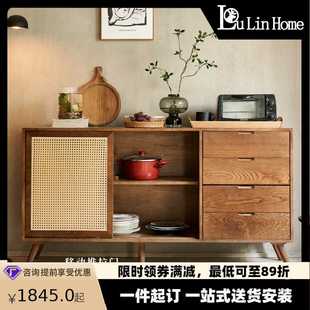 家用多功能藤编餐边柜现代简约多功能白蜡木实木双门整装 日式 斗柜