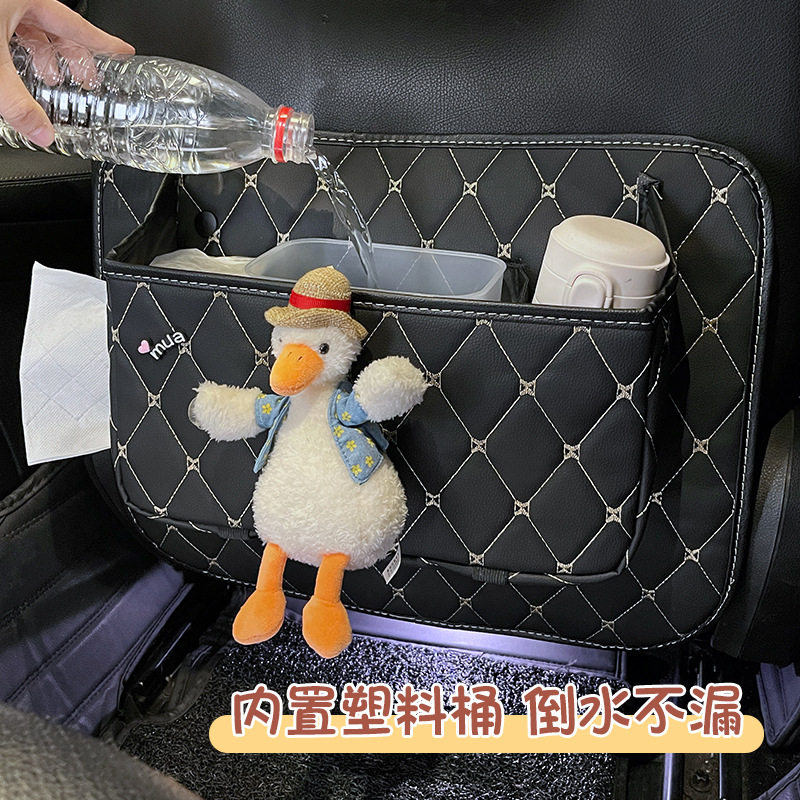 汽车防踢垫后排收纳袋通用车载后座防护垫保护椅背耐脏收纳神器女