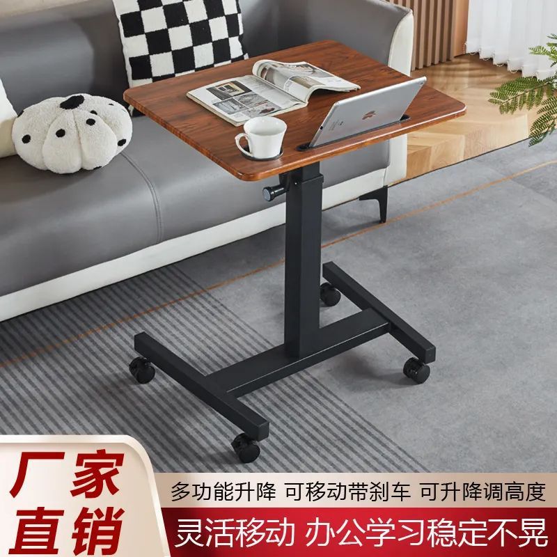 简易升降桌子可调节移动书桌站立桌学习办公桌站立式工作台床边桌
