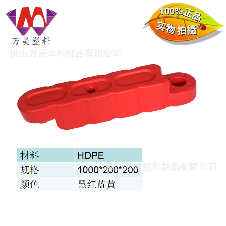 卡丁车水马防撞护栏赛道围挡卡丁车护栏游乐场碰碰车水马设施配套