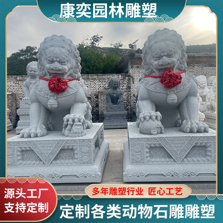 石雕狮子定制天然汉白玉雕塑别墅酒店庭院门口大理石动物装饰摆件图片