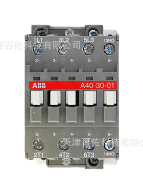 A系列ABB接触器A40-30-01*380-400V 50/400-415V 60Hz交流接触器