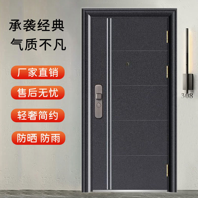 防盗门甲级入户门进户门家用大门子母门可加带智能锁芯门工厂直销