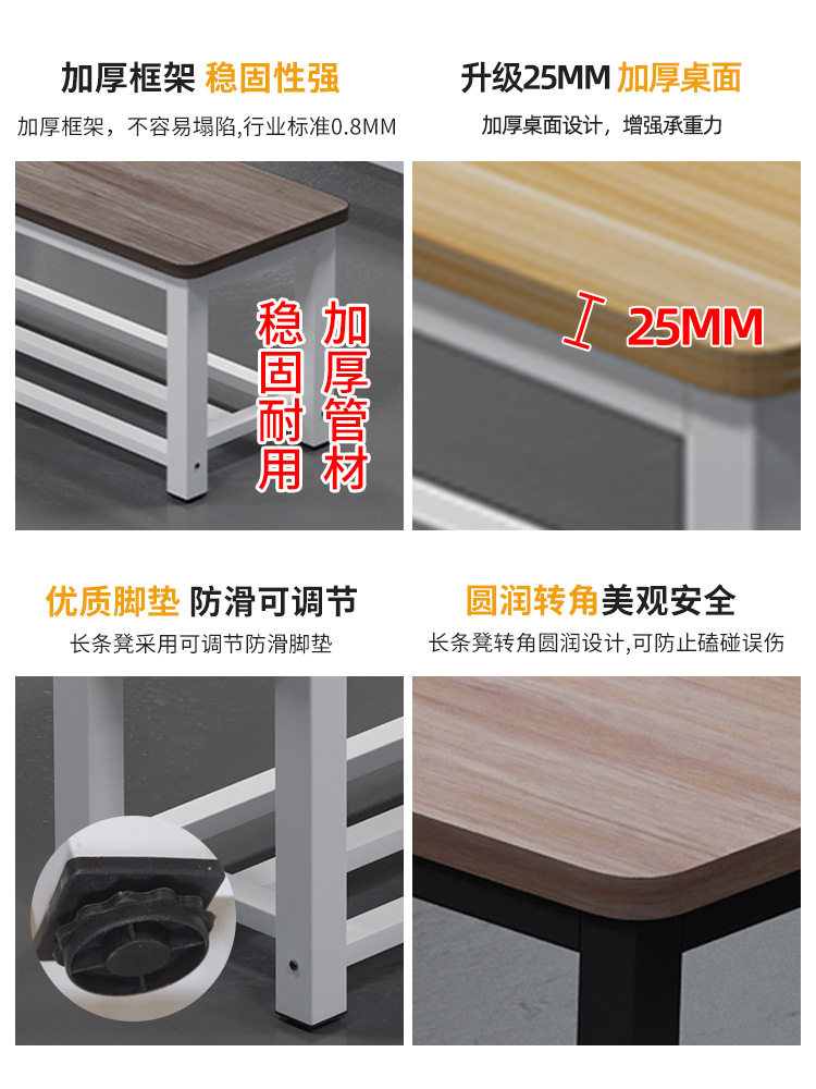 长条凳简约现代长凳子家用换鞋凳长板凳健身房休息凳浴室更衣新品