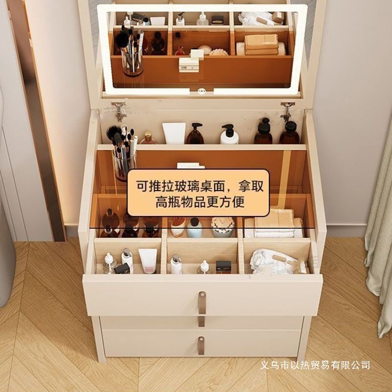梳妆台翻盖梳妆台翻盖式卧室化妆镜坐凳带轮一体化妆床头柜收纳柜