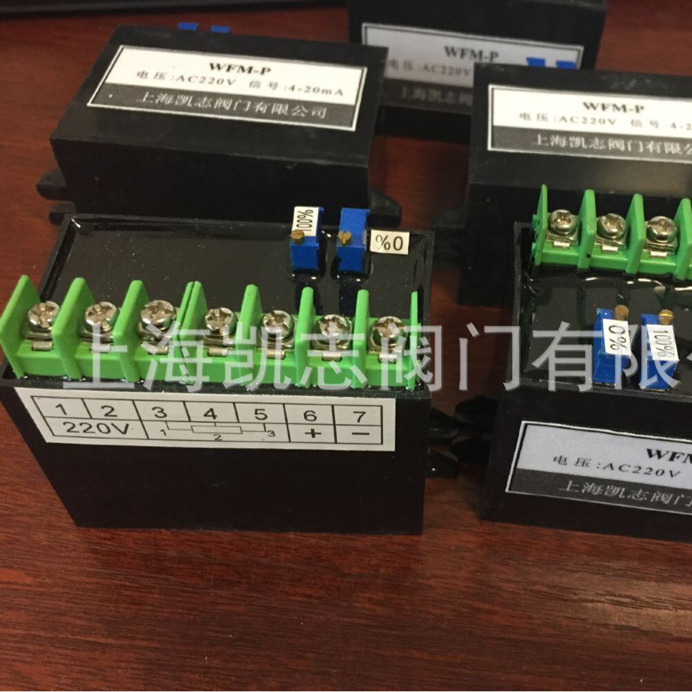 WF-S电动执行器控制模块WF-M,WF-130M控制器WFM-01AC220V