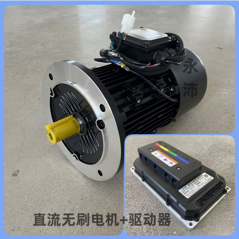 直流48V永磁电机 无刷60V电机 48V4.5KW 无刷电机 永磁电机