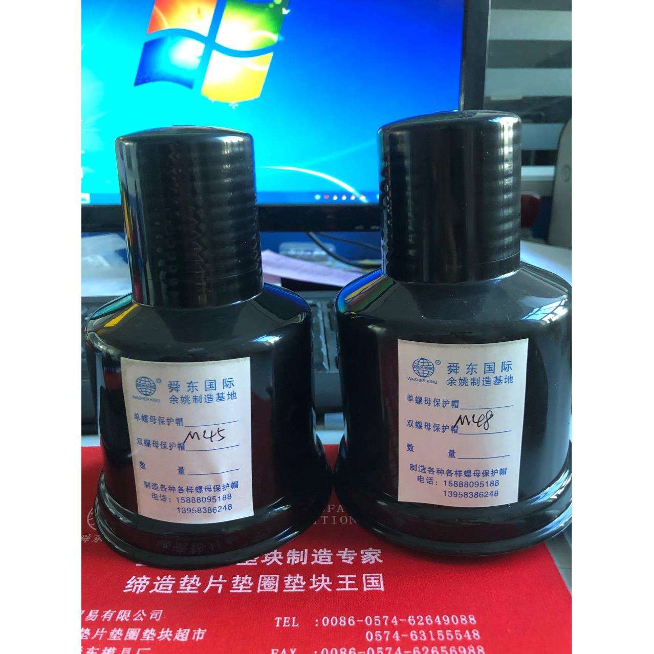 橡胶保护帽尼龙保护套阻燃保护帽地脚螺栓保护套六角螺帽图片