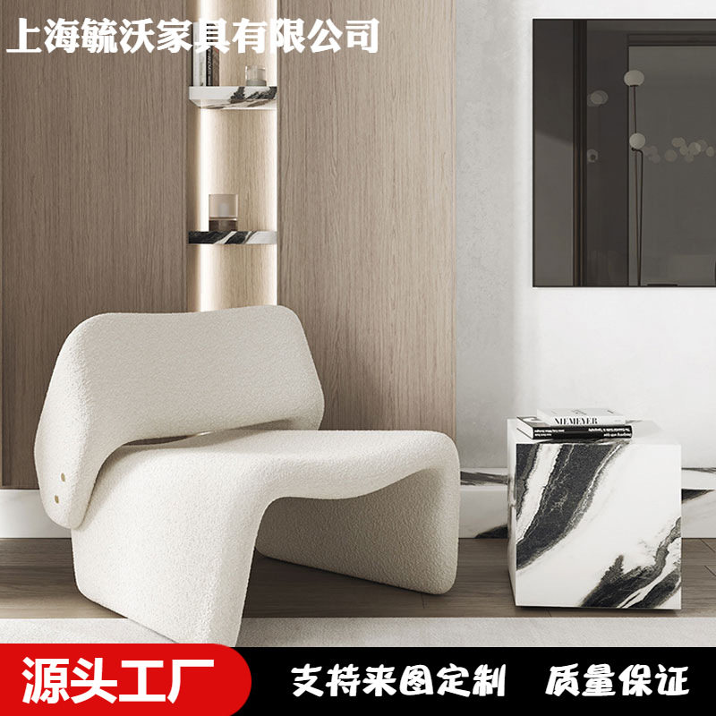 ins设计师沙发椅样板房民宿酒店白色单人布艺实木实木椅高靠背