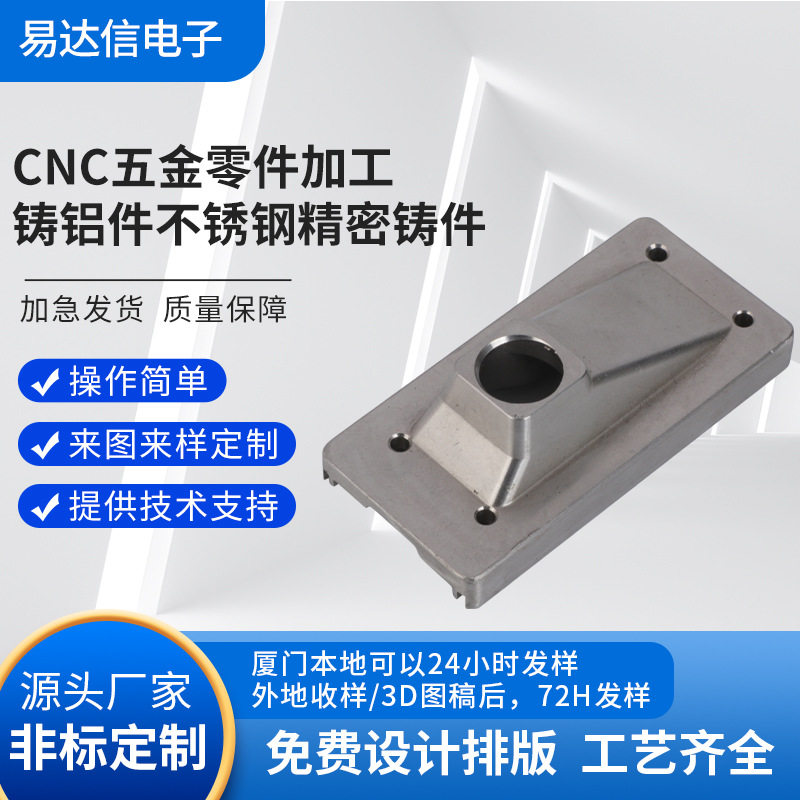灰色金属高光旋钮帽CNC数控车床加音响铝合金CD纹旋钮外壳加工
