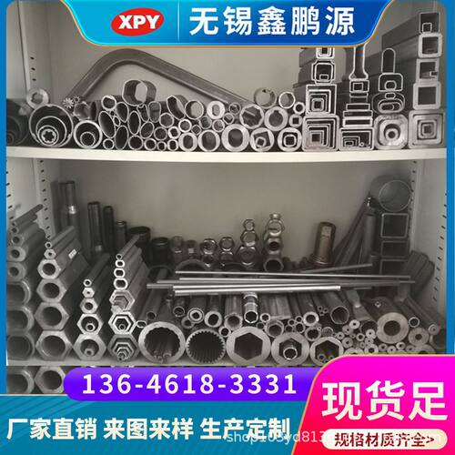 现货;10#精密方管,10#精密矩形管,10#精密方矩管,10#精密矩型管