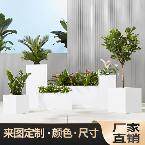 户外白色长方形花架轻奢304不锈钢花箱组合庭院种植箱围栏直销