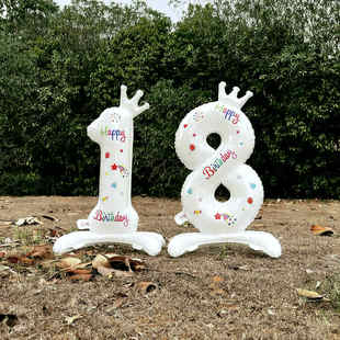 极速32Inches Birthday annivxersary Balloons Year Column Part