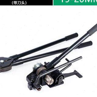 极速钳19割打包机整套压捆扎拉紧器手E动扣打包铁皮32重型16钢带