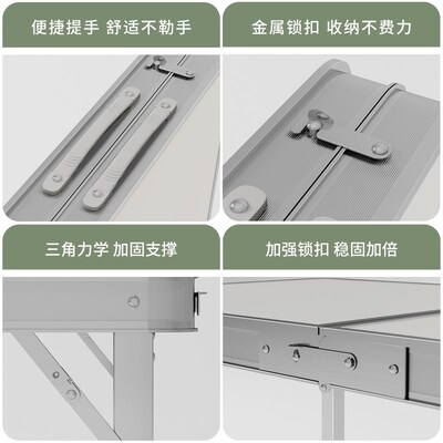 新品折叠桌e子摆摊折叠户外便携式可升降开工桌子露营野餐夜市折