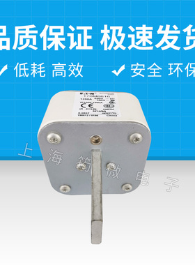 极速170M6616 690V 1250A 快速熔断器S 保险丝 底座询单