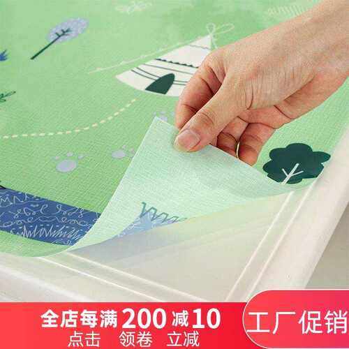 极速无味印花桌布l防水防烫防油餐桌垫塑料茶几垫免洗台布环保饭