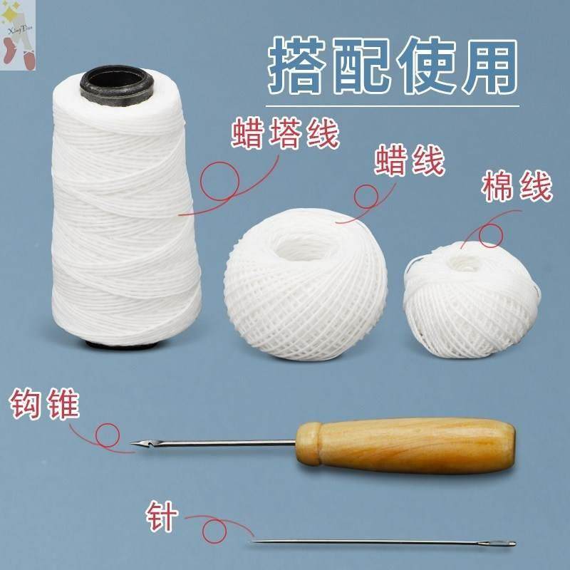 极速线装书装订工具凭证财务会计针线档案自制修R书缝书锥子资料