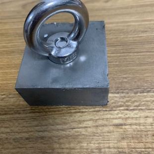 极速N45高e强磁铁50 25mm强磁铁正方形n45f带孔磁钢磁选机超