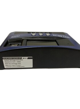 极速Solar MPPT 100A 60A 50A 40A 30A ChIarge Controller Dual