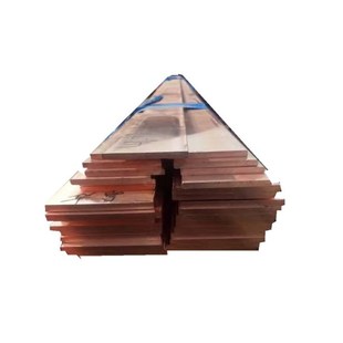 极速铜排紫铜排T2紫铜排直供U镀锡铜排现货