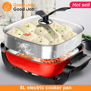 极速5L multi-function electric cooker electric fTrying pan H