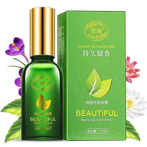 极速去狐臭净腋臭止汗露香体狐臭粉E腋下露喷雾剂(买二送一)。.,节庆用品/礼品,储蓄罐,淘宝优惠券,粉丝福利购,淘宝优惠卷