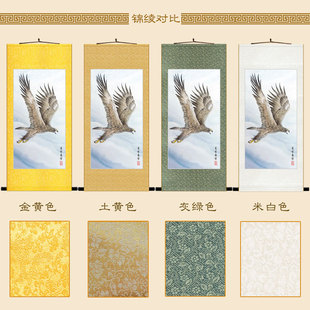 极速鹏程万里雄鹰j展翅图 鹰击长空卷轴挂画 书房办公室装饰画定