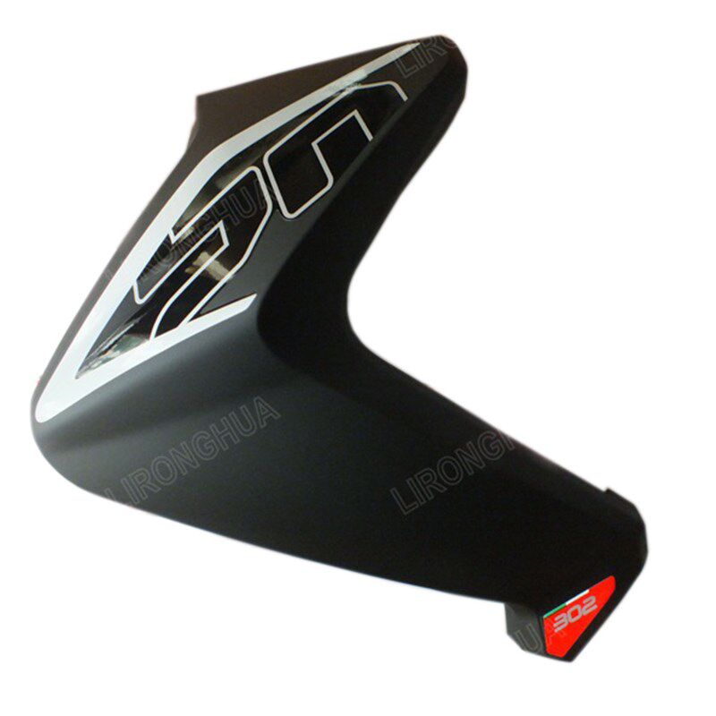 极速原厂蓝宝龙/小黄龙BJ300GS BNP302左/右油箱护板