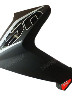 极速原厂蓝宝龙/小黄龙BJ300GS BNP302左/右油箱护板