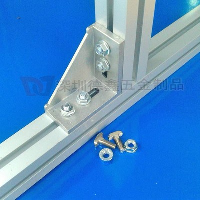 极速角水线工d业铝材配件连接件流M4080铝 件角码