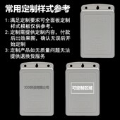 极速12V2.5A监控电源监控摄像头电源监控室外防水电源1W2v2a电源