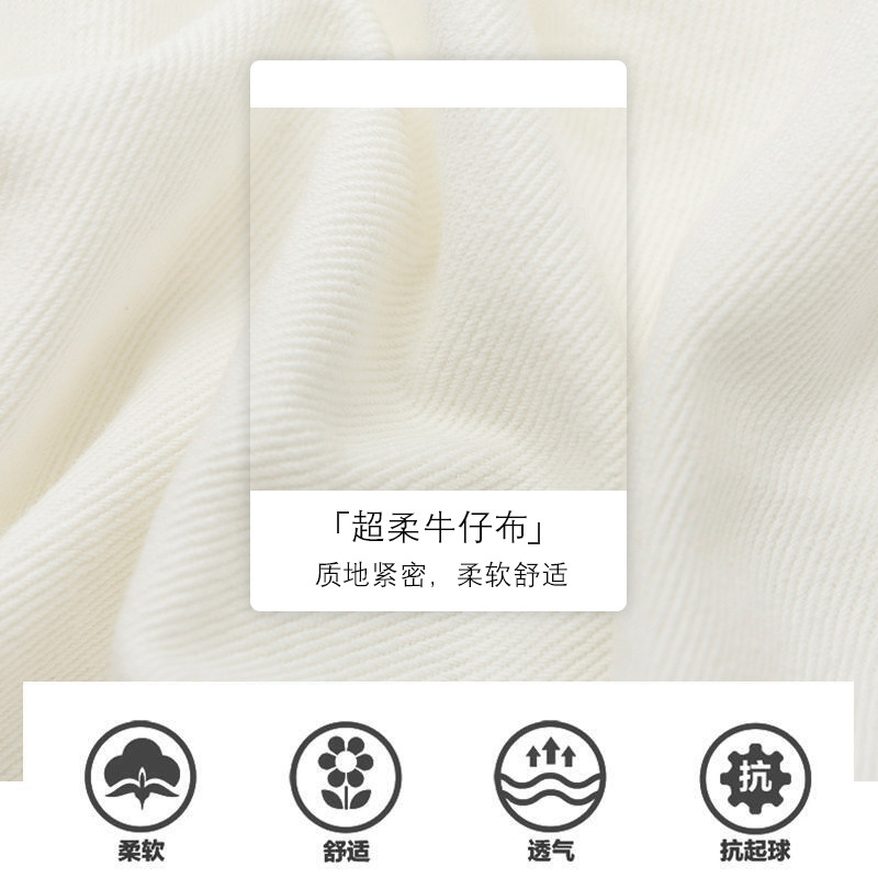 新品孕妇短裤夏季薄款外穿v白色裤子女夏天阔腿打底裤牛仔短裤宽