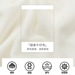 新品孕妇短裤夏季薄款外穿v白色裤子女夏天阔腿打底裤牛仔短裤宽