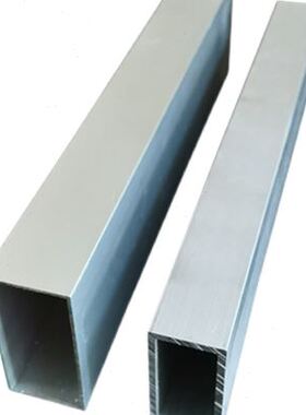 极速铝方管型材15152毫米铝方通扁通四方空P心管方形铝条铝合金方
