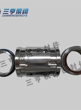 极速224-50机械密封 机封 水封 双端H面合金材质 化工泵专用密封