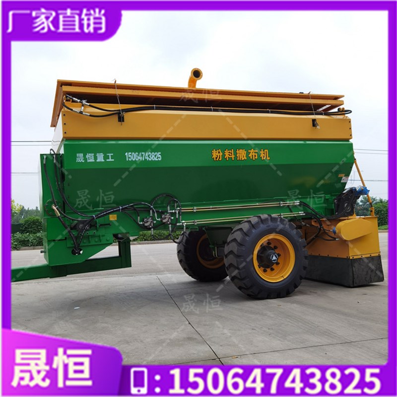 极速大型撒布机i 铺料车路面撒白灰机 大型自动撒灰机 施工石灰撒