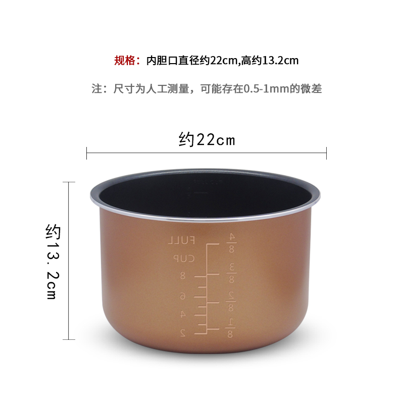 极速九电压力锅内胆JYY-40YJ5/40YY2/4I0YJ9高压锅不粘锅 4L升内