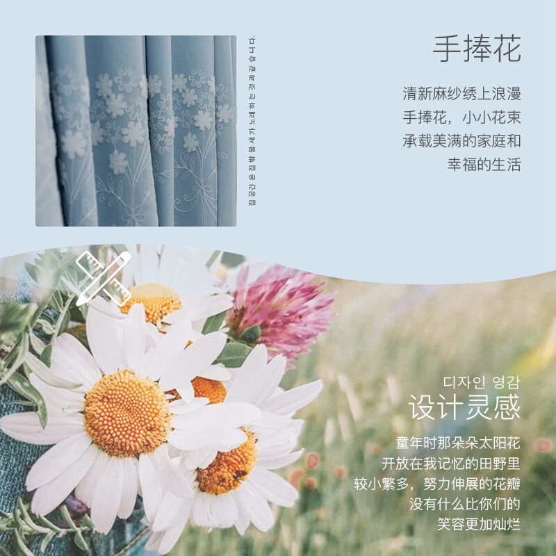 极速田园风窗帘遮光公主纱帘2021年新I款卧室女孩房间全遮光布客