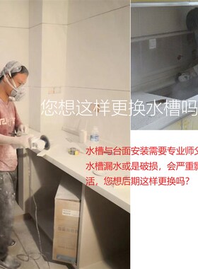 极速76x43 71x41 7s1x38厨房双槽双盆304不锈钢槽洗碗盆加厚洗菜