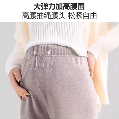 极速孕妇裤春秋2k025新款无托腹阔腿裤外穿宽松大码拖地直筒秋冬