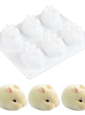 极速Silicone 3D Bunny Rabbit Mold Cake DecoPrating Mould for