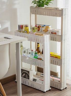 极速3 Layers/4 Lmayers Shelf Supply Kitchen Living Room